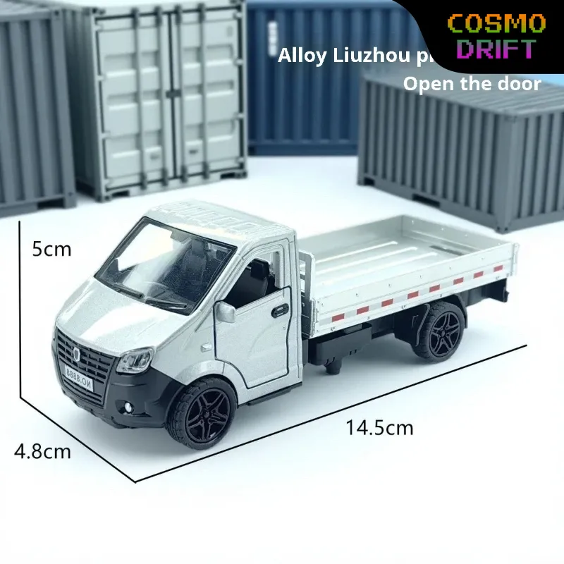 Kids Toys Boys - 1/36 Alloy Liuzhou Truck Model 3