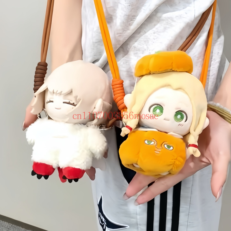 Kids Toys Japan - Original Delicious In Dungeon Monster Disguise