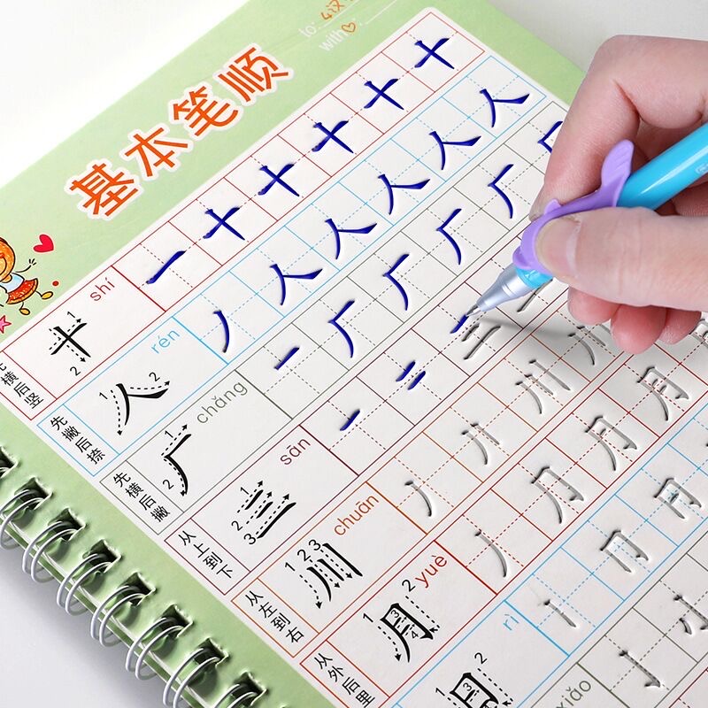 For Kids Children School Noteb - огляд і ціна Kids Toys Learning