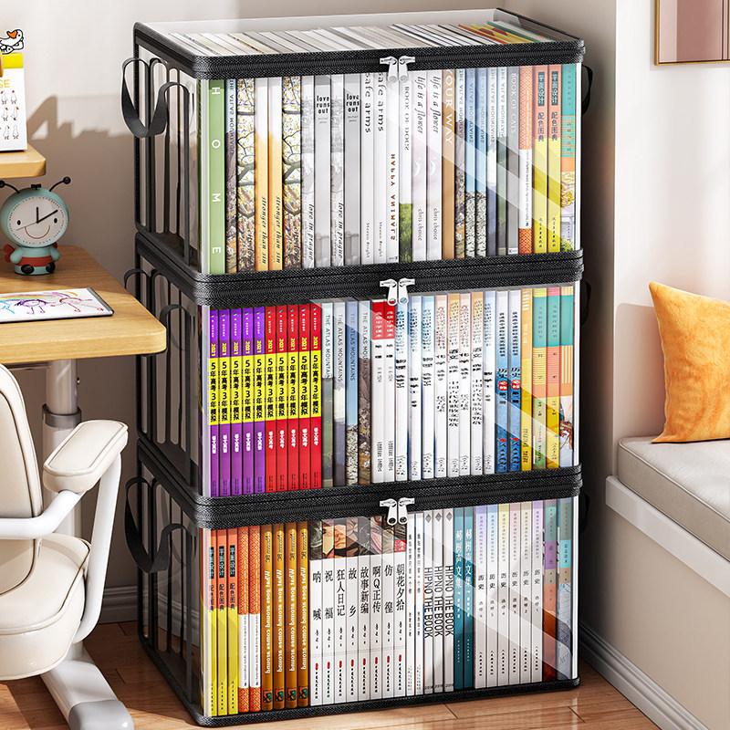 Clear PVC Storage Box Flip Top - огляд і ціна Kids Toys Top View