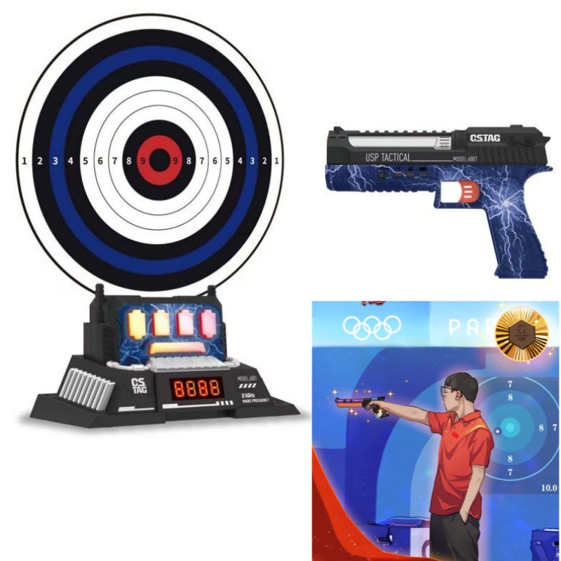 CSTAG AI Target Shooting Compe - огляд і ціна Kids Toys Boys