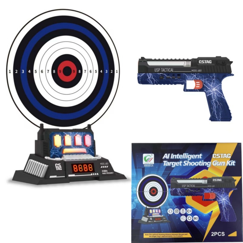 CSTAG AI Target Shooting Compe - огляд і ціна Kids Toys Boys
