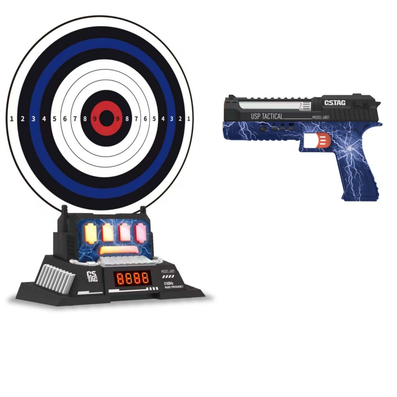 CSTAG AI Target Shooting Compe - огляд і ціна Kids Toys Boys
