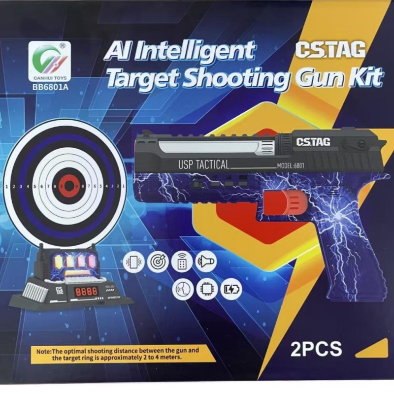 CSTAG AI Target Shooting Compe - огляд і ціна Kids Toys Boys