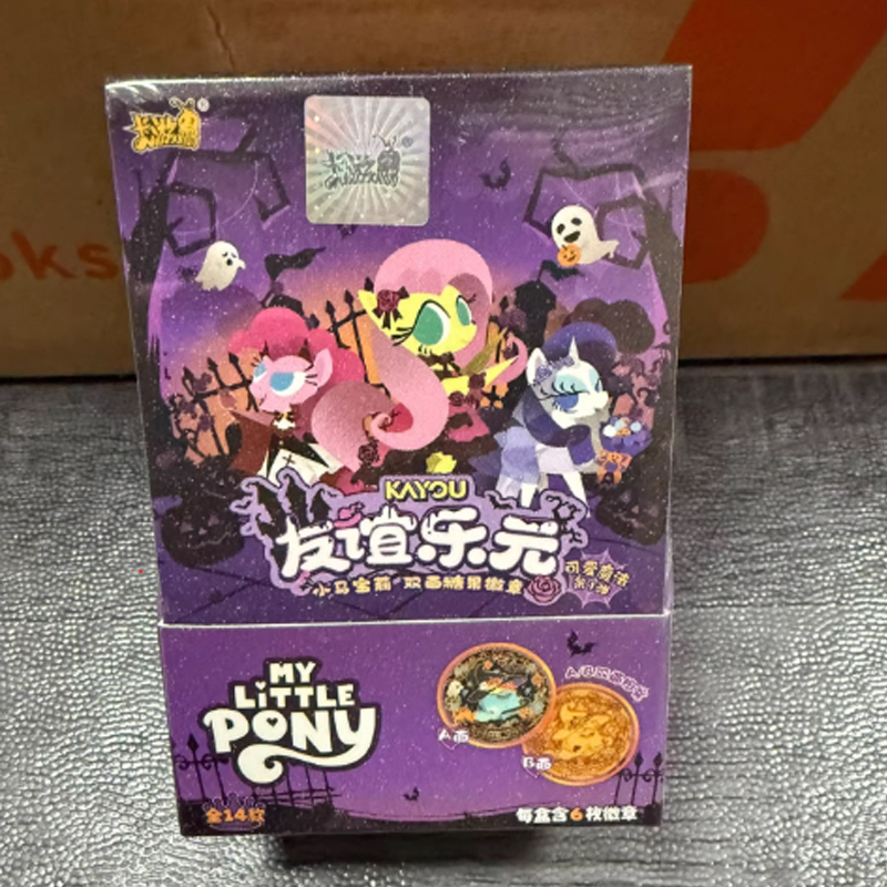 Hot My Little Pony Double-Side - огляд і ціна Kids Toys Japan