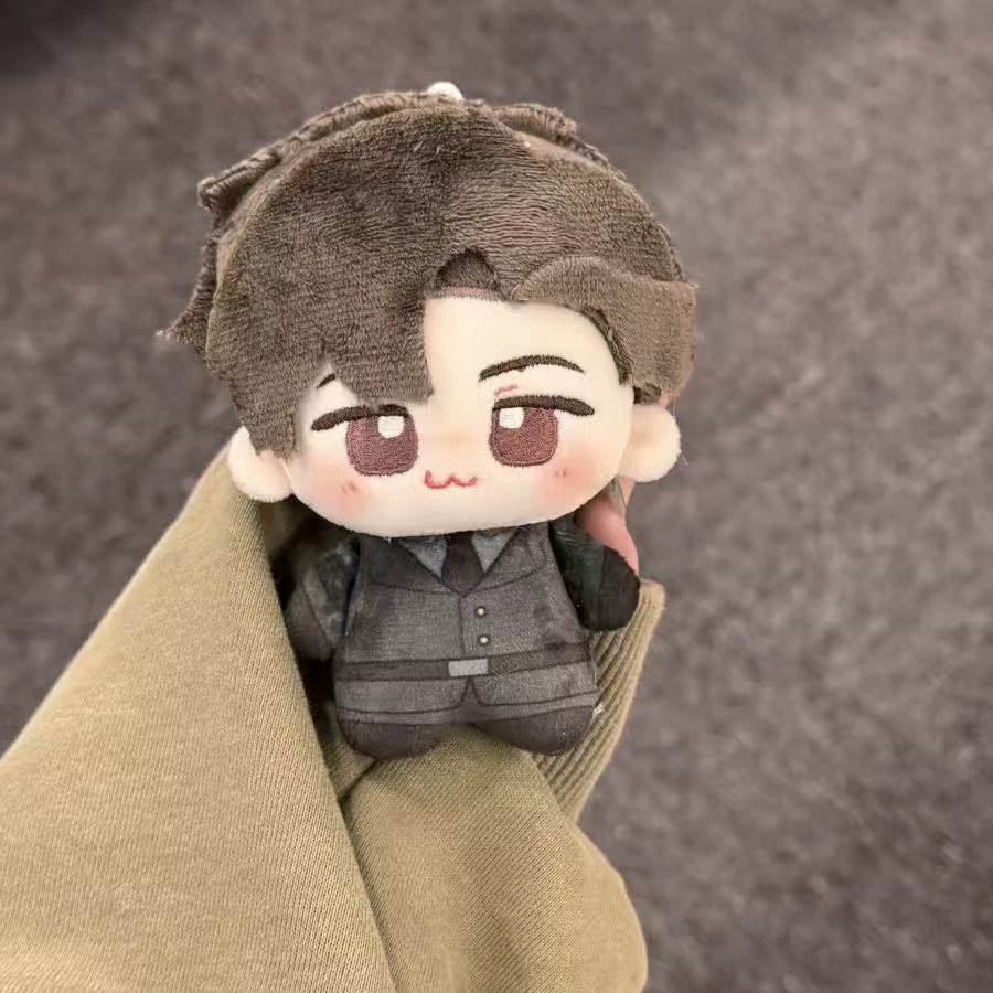 10cm Plush Toy Xu Hang Duan Yu - огляд і ціна Top Kids Xmas Toys