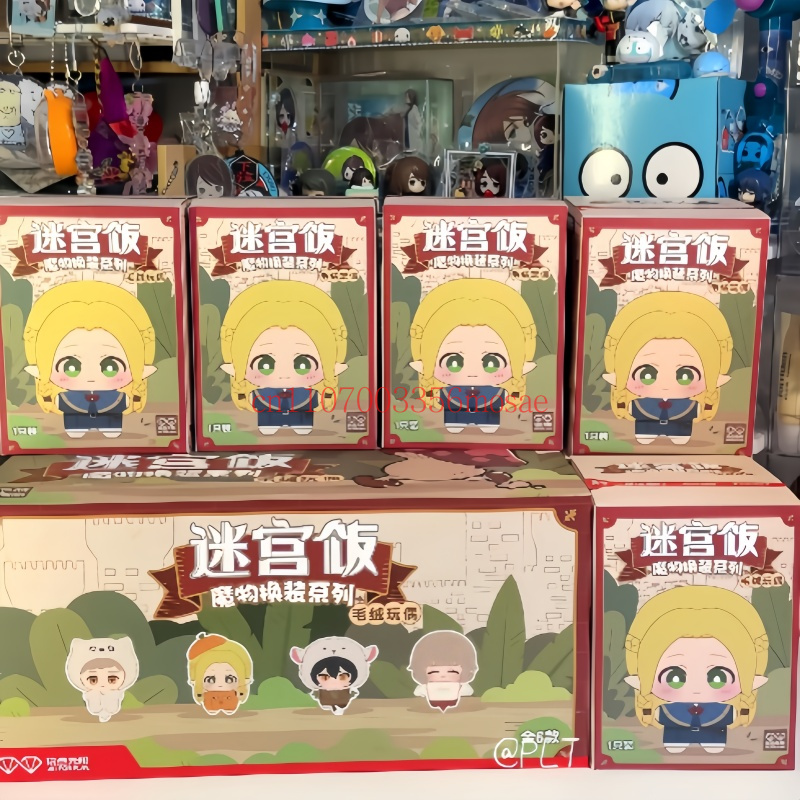 Original Delicious In Dungeon  - огляд і ціна Kids Toys Japan