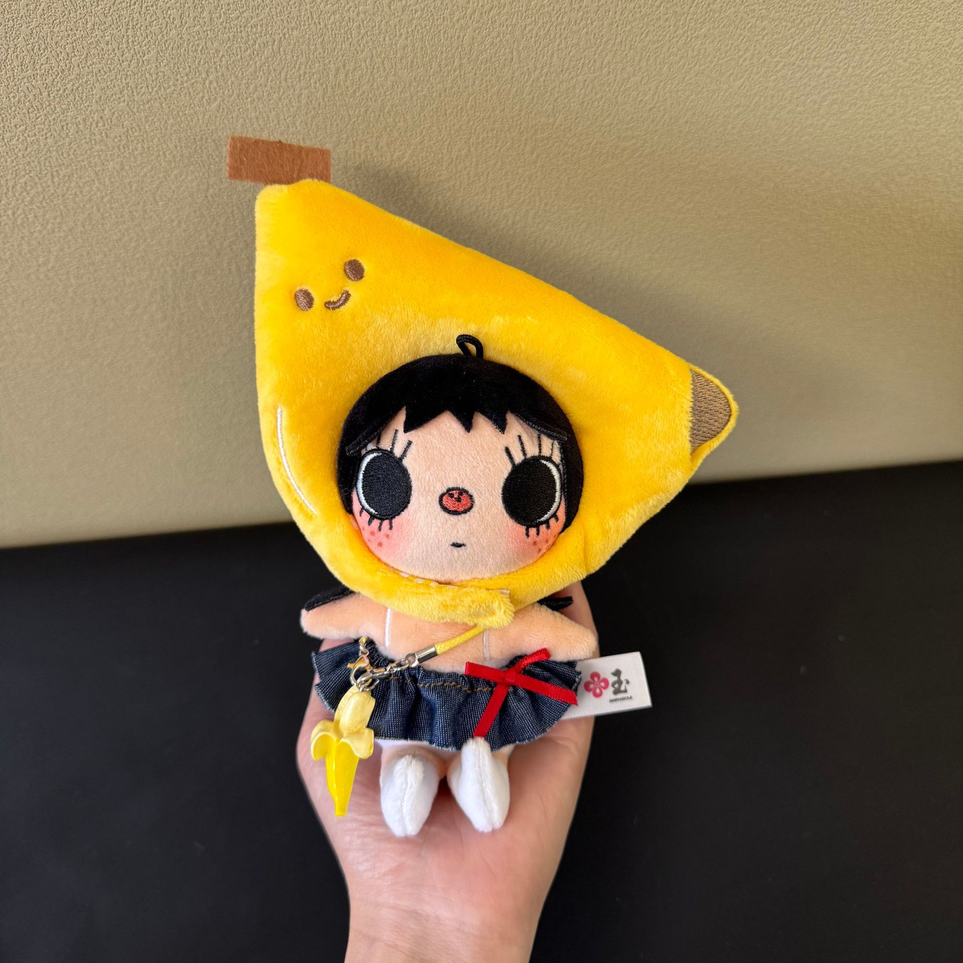 New YUY Little Jade Plush Doll - огляд і ціна Kids Toys Boys