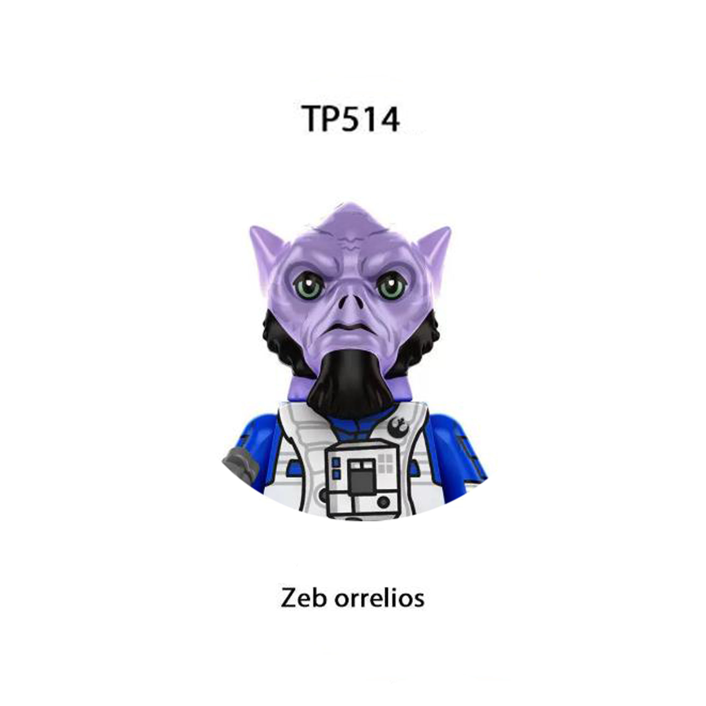 TP1063 Bantha Building Blocks  - огляд і ціна Kids Toys Cad Block