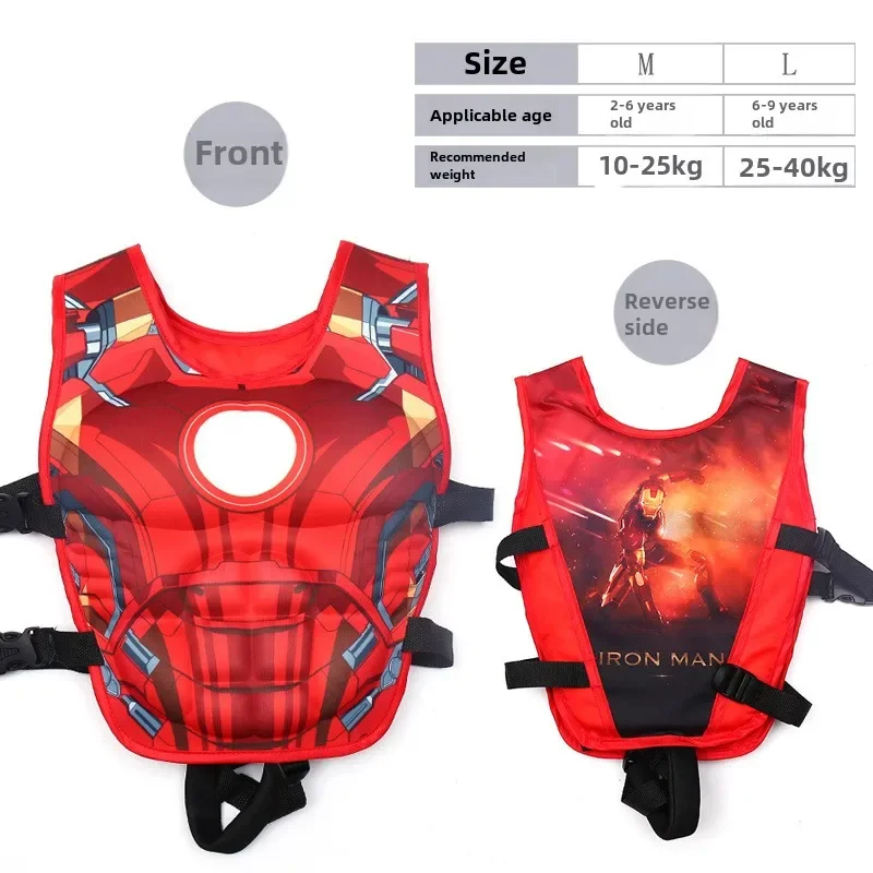 Marvel The Avengers Swimsuit S - огляд і ціна Kids Toys Boys